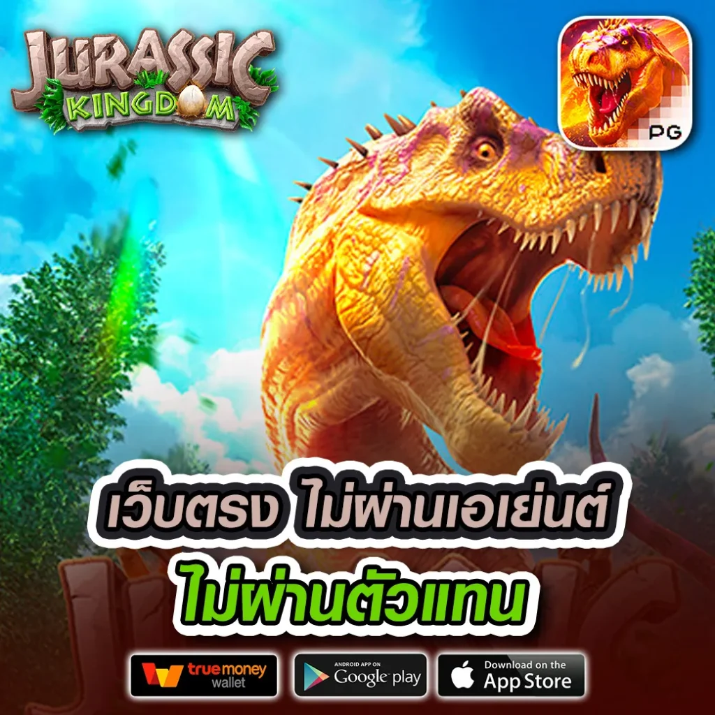 kfc-99 ครบทุกค่าย